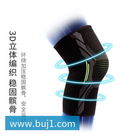 篮球下注全站App 篮球下注全站App