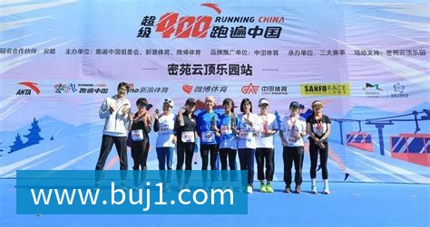 国足换帅深度评析:能否扭转球队当前困境?