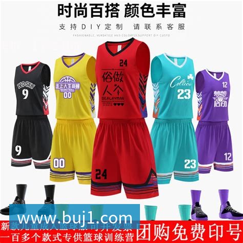 篮球明星必备素质：天赋、努力与领导力分析